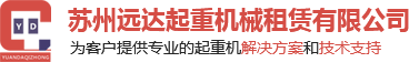 江蘇克萊威環(huán)保設(shè)備工程有限公司